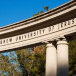 Archaeologists discover 'very rare' Psalm 86 inscription