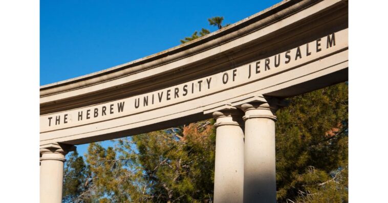 Archaeologists discover 'very rare' Psalm 86 inscription