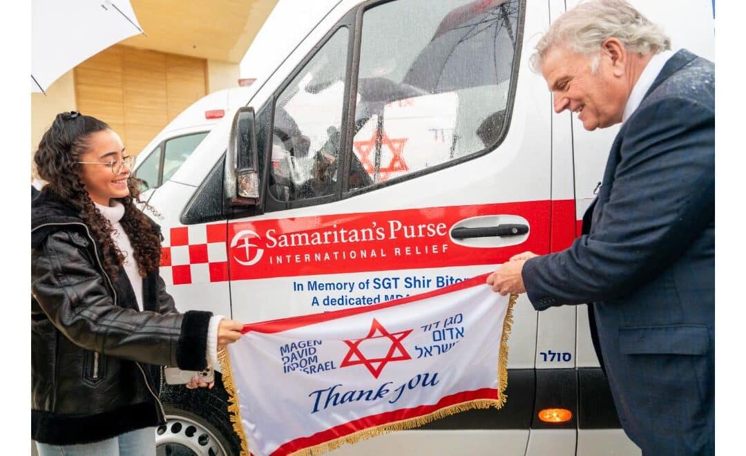Samaritan’s Purse Generosity: Ambulances Gifted to Israel