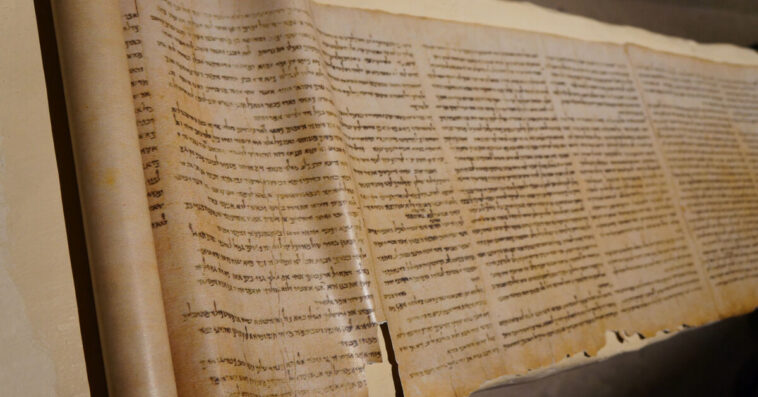 Get It While Its Hot! Dead Sea Scrolls Unveiled at Museum of the Bible